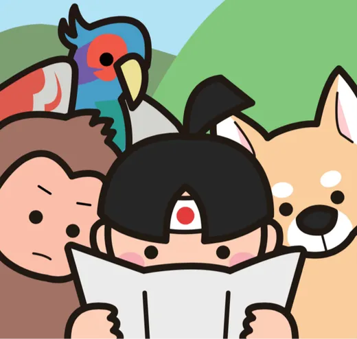 桃太郎村の地図（表紙）