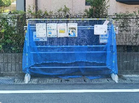 折りたたんだ状態のゴミステーション