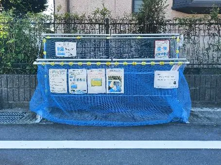 住宅前に設置したゴミステーション