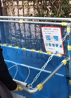 投入口を広げる